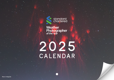 **PREORDER** RMetS Weather Photographer of the Year Calendar 2025